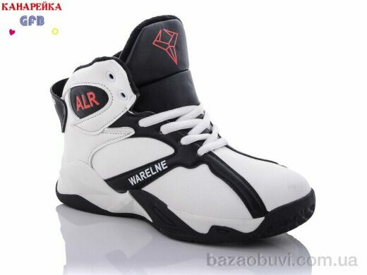 GFB-Канарейка A587-6, 280.00, 8, 36-41