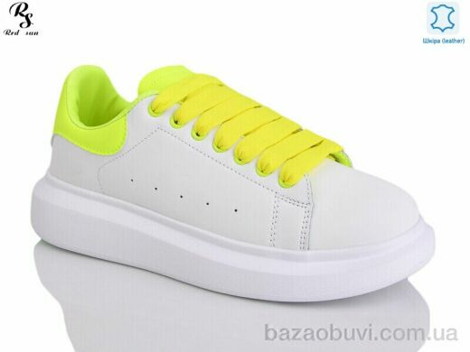 Red Sun F205, 550.00, 8, 36-41