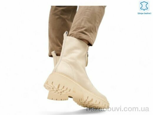 Allshoes 189250, 15.80, 8, 36-41