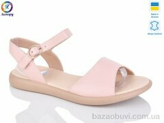 Леопард 140-22, 490.00, 8, 36-40