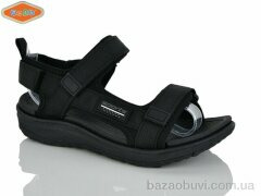 EeBb 1659, 390.00, 8, 36-41