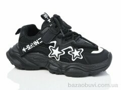 ASHIGULI 2076-5, 370.00, 6, 32-37