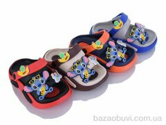 Elmob KR47 mix, 265.00, 12, 24-29