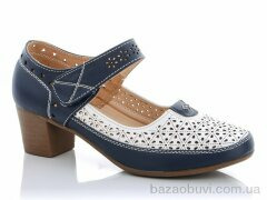 Коронате C338-5, 290.00, 8, 36-41