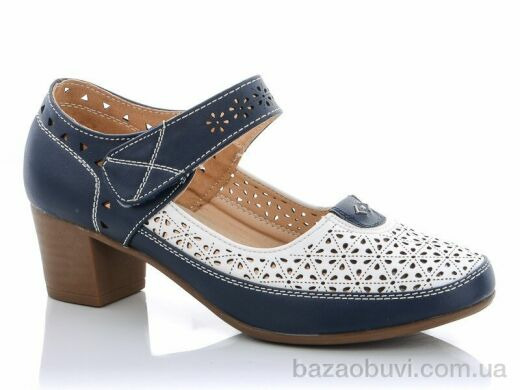 Коронате C338-5, 290.00, 8, 36-41