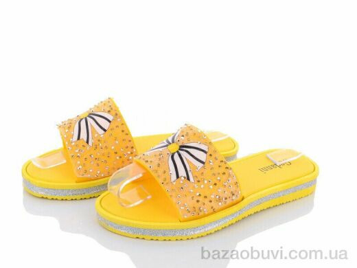 Lion A2 жовтий, 90.00, 12, 36-41