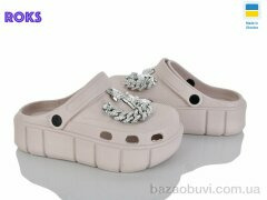 Roks 152-914 беж, 460.00, 6, 36-40