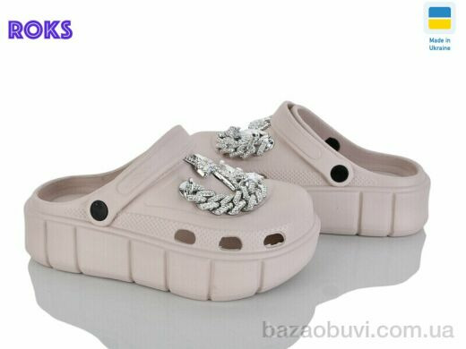 Roks 152-914 беж, 460.00, 6, 36-40