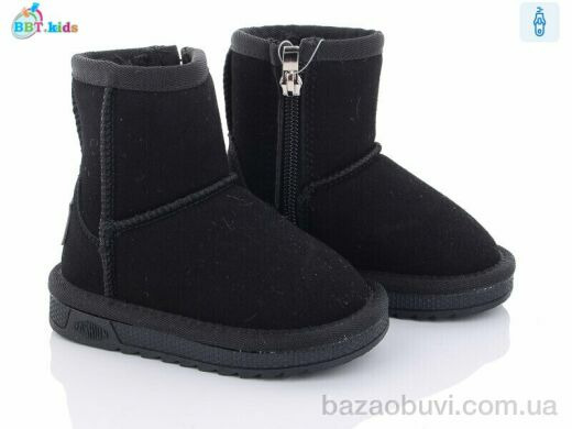 BBT T7021-6, 335.00, 8, 21-26