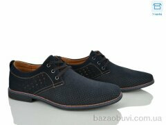 Захар-Gold WF538-2, 230.00, 8, 41-46