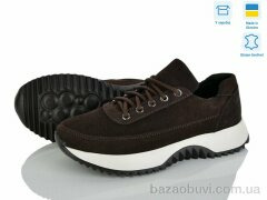 Ailinda 50391-55, 990.00, 6, 36-40