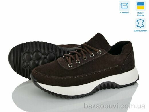 Ailinda 50391-55, 990.00, 6, 36-40