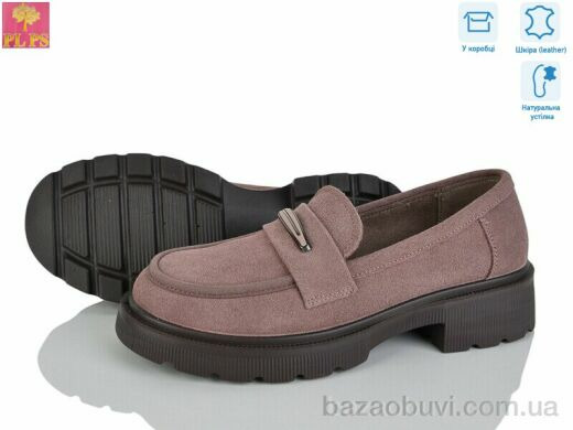 PLPS R069-5, 24.00, 6, 36-40