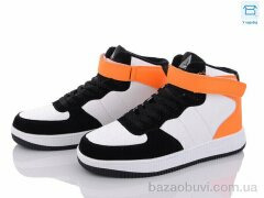 Obuvok H1020-20, 450.00, 8, 41-45