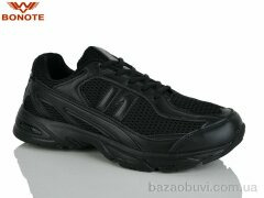 Bonote A9176-1, 640.00, 8, 41-46