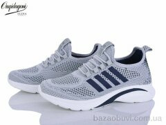 Dageni A2333-3, 580.00, 8, 41-46