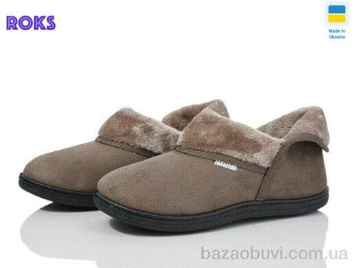 Roks Dago T04 кава, 280.00, 8, 37-41