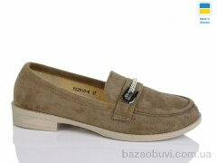 Swin YS2910-6, 340.00, 8, 36-41