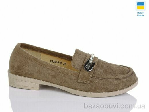 Swin YS2910-6, 340.00, 8, 36-41