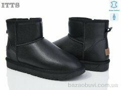 ITTS H8854-6, 700.00, 6, 41-45