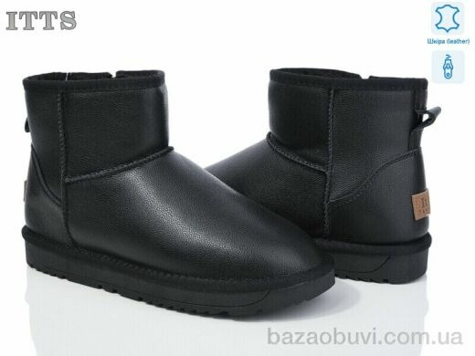 ITTS H8854-6, 720.00, 6, 41-45