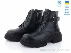 Fat Fox-Tamei 2367-12, 850.00, 8, 36-40