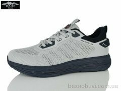 Baas M7677-7C, 20.00, 8, 41-46