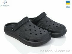 Acorus С98 чорний, 135.00, 12, 36-41