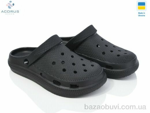 Acorus С98 чорний, 135.00, 12, 36-41