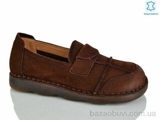 Teetspace-Trasta-Egga WDP2036-33, 27.00, 6, 36-41