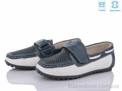 Style-baby-Clibee H12020 blue, 250.00, 6, 32-36