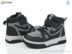 Bessky-Kellaifeng BE3573-2C, 420.00, 8, 32-37