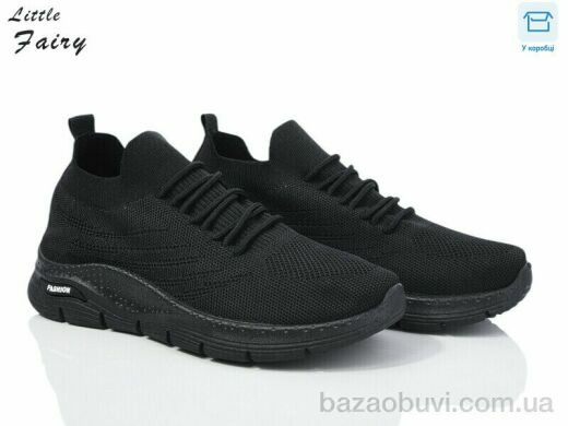 L.Fairy L971-1, 360.00, 8, 36-41