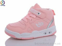 Леопард W059-B11, 250.00, 8, 26-31