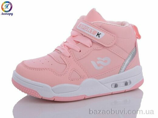 Леопард W059-B11, 250.00, 8, 26-31