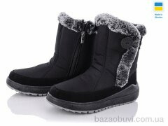 Lvovbaza Verta С4, 570.00, 6, 38-41