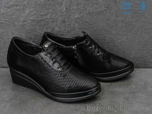 Kulada-UCSS-MD B193-373F, 290.00, 8, 36-41