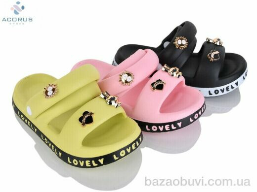 Acorus 24-114 mix, 260.00, 12, 36-41