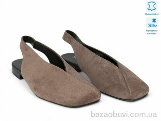 Allshoes 213817, 32.30, 8, 36-41