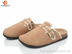 SCARRHETT B7603, 295.00, 12, 37-42