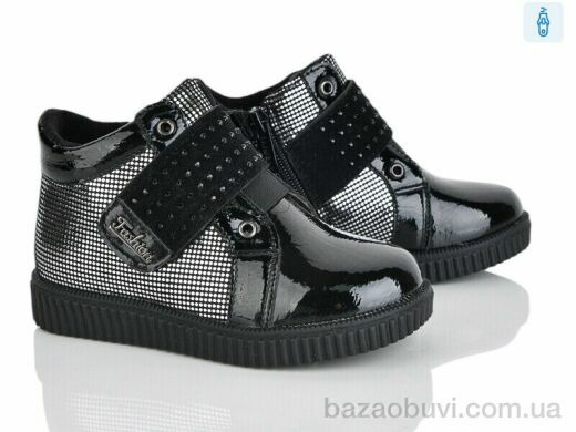 Xifa kids FG380-2A, 185.00, 8, 26-31