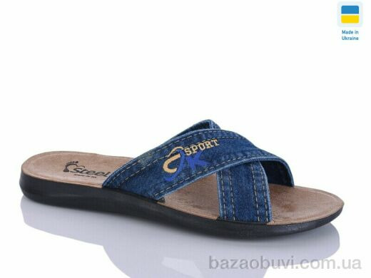 DeMur MD26-2131 синій, 190.00, 6, 41-45