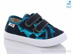 Prime-Opt Weestep R107850498-WS, 210.60, 8, 27-34