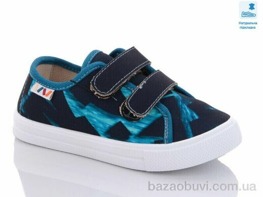 Prime-Opt Weestep R107850498-WS, 210.60, 8, 27-34