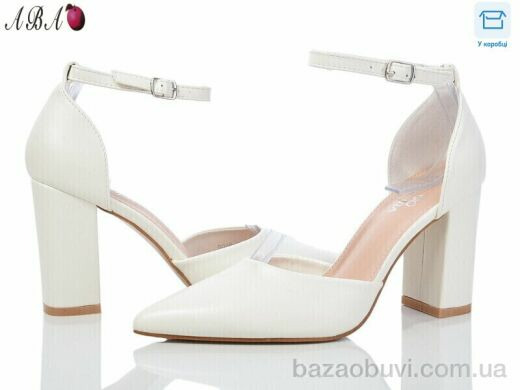 Aba QQ46-2, 590.00, 8, 36-41