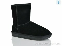 AAPR-Kaker H8825, 600.00, 6, 41-45