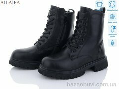 Ailaifa 3D32-1, 850.00, 6, 36-41