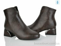 Lino Marano H252-3E, 25.00, 6, 36-40