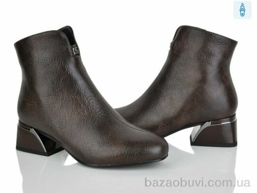 Lino Marano H252-3E, 25.00, 6, 36-40