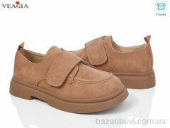Veagia-ADA FD7-3, 500.00, 8, 36-40